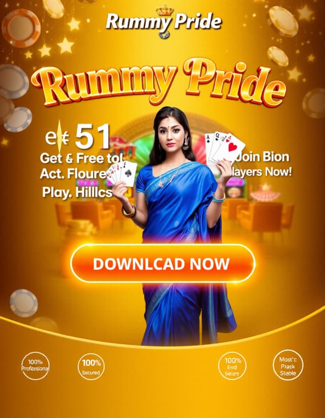 Rummy Pride Banner